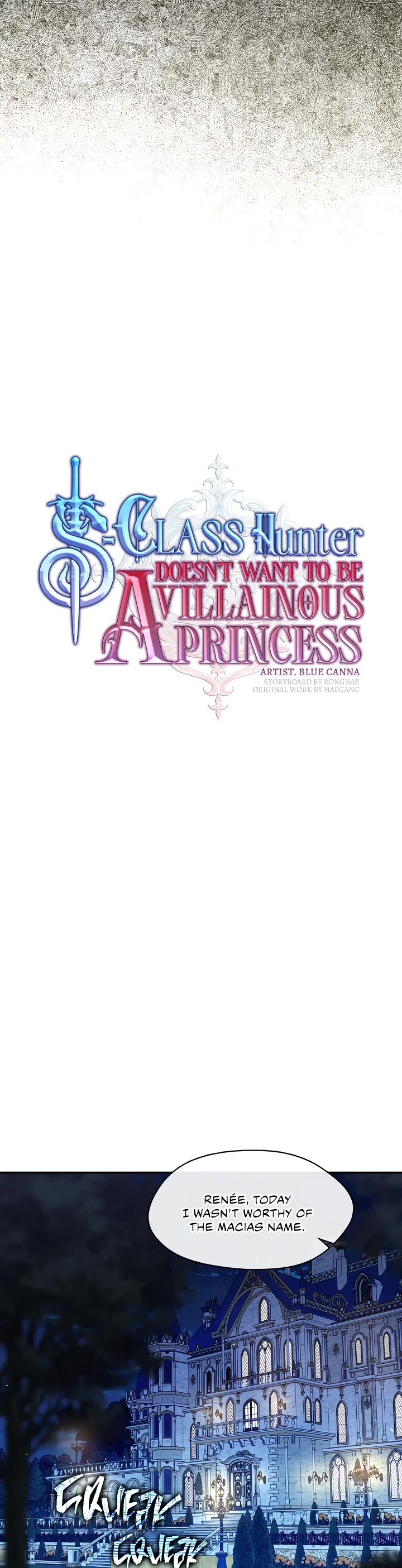 S-Class Hunter Doesn't Want to Be a Villainous Princess Chapter 48 page 9 - Chapter 48