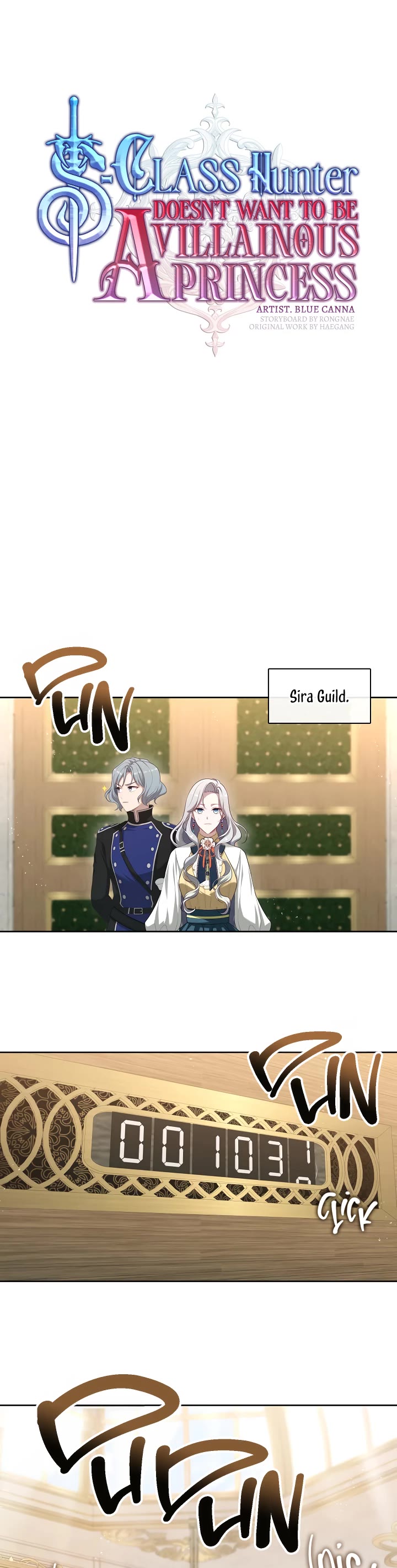 S-Class Hunter Doesn't Want to Be a Villainous Princess Chapter 49 page 14 - Chapter 49