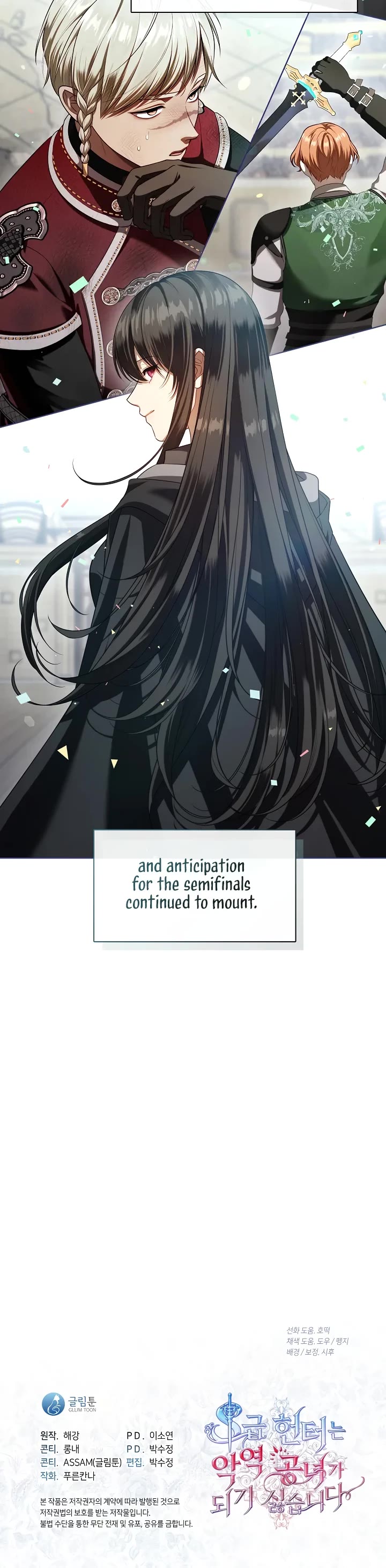 S-Class Hunter Doesn't Want to Be a Villainous Princess Chapter 56 page 30 - Chapter 56