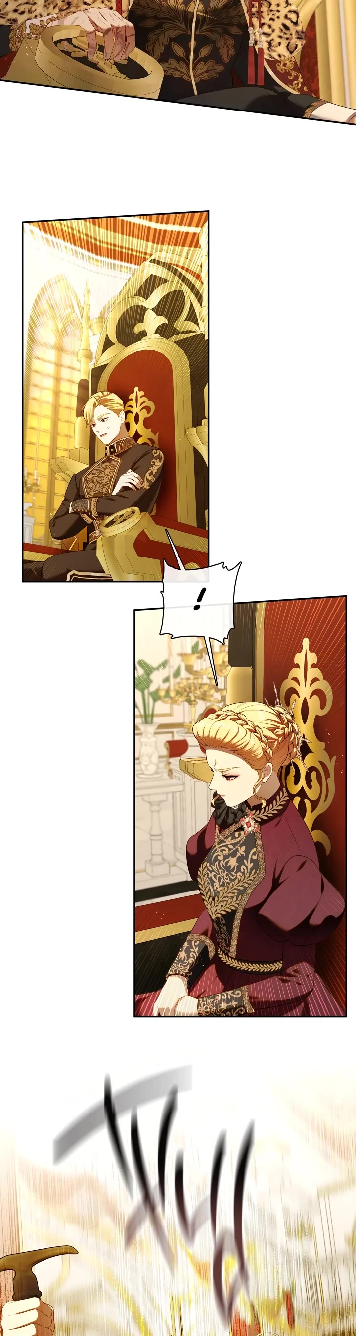 S-Class Hunter Doesn't Want to Be a Villainous Princess Chapter 58 page 35 - Chapter 58