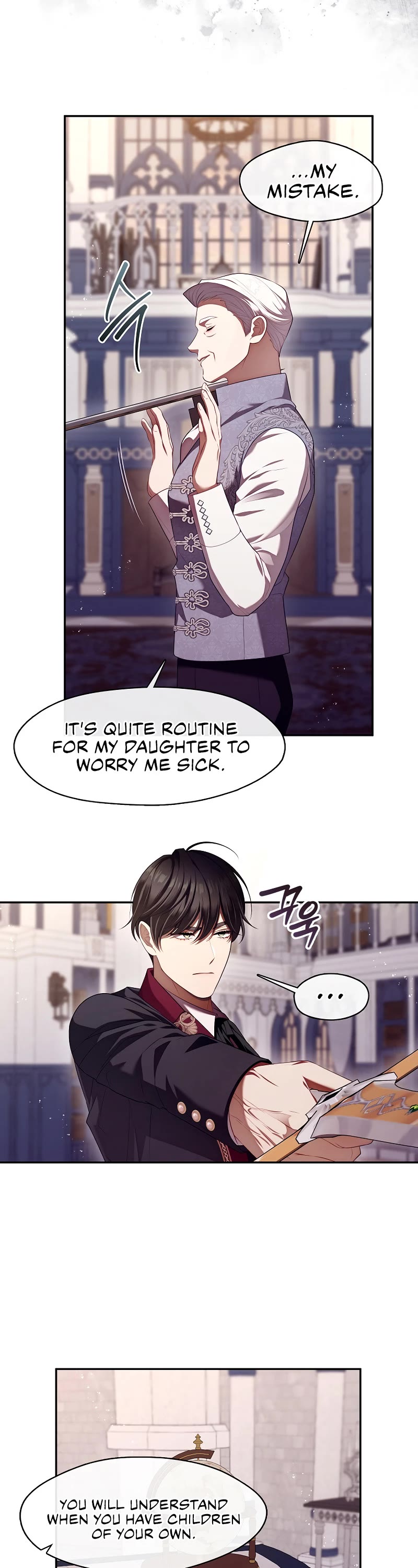 S-Class Hunter Doesn't Want to Be a Villainous Princess Chapter 59 page 18 - Chapter 59