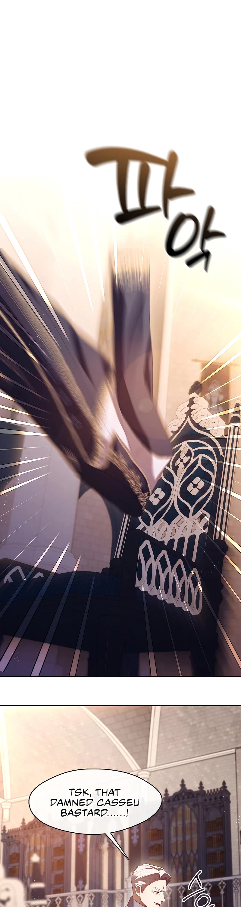 S-Class Hunter Doesn't Want to Be a Villainous Princess Chapter 59 page 2 - Chapter 59
