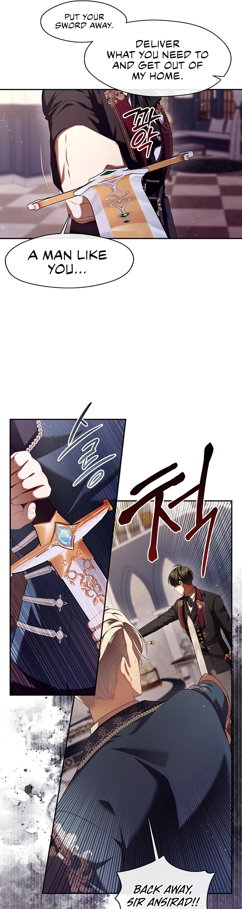S-Class Hunter Doesn't Want to Be a Villainous Princess Chapter 59 page 21 - Chapter 59