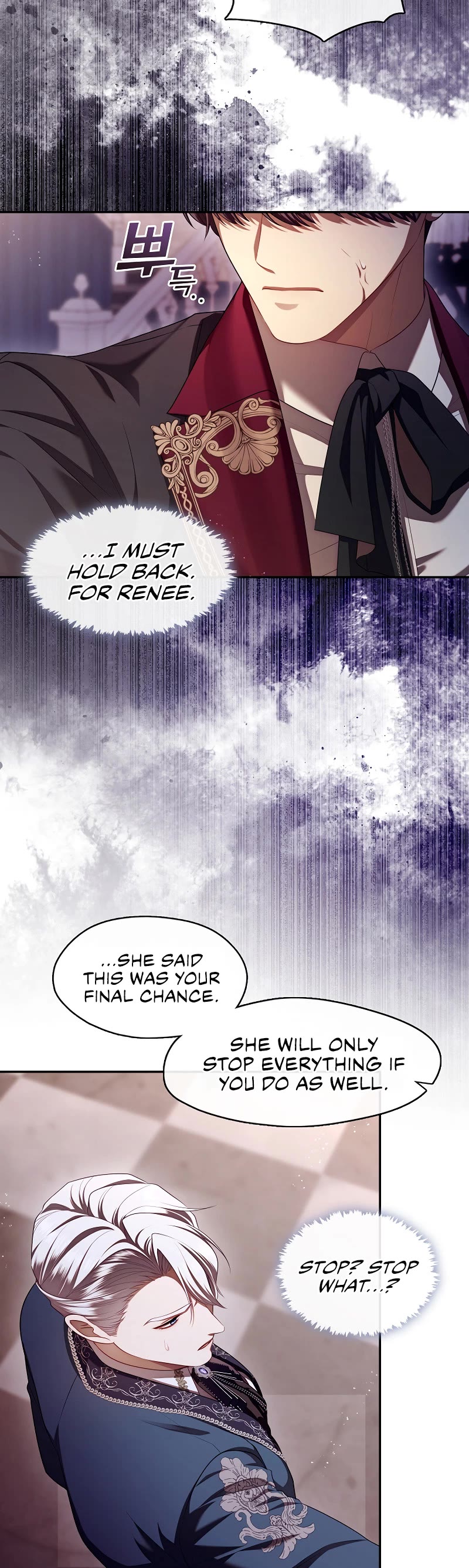 S-Class Hunter Doesn't Want to Be a Villainous Princess Chapter 59 page 22 - Chapter 59
