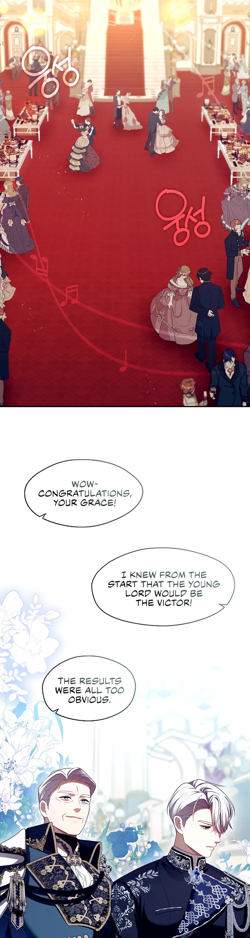 S-Class Hunter Doesn't Want to Be a Villainous Princess Chapter 59 page 28 - Chapter 59