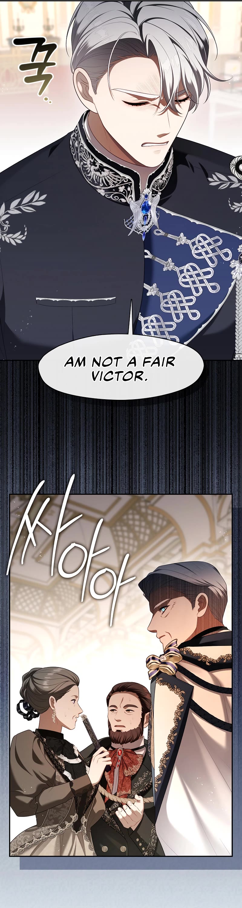 S-Class Hunter Doesn't Want to Be a Villainous Princess Chapter 59 page 32 - Chapter 59