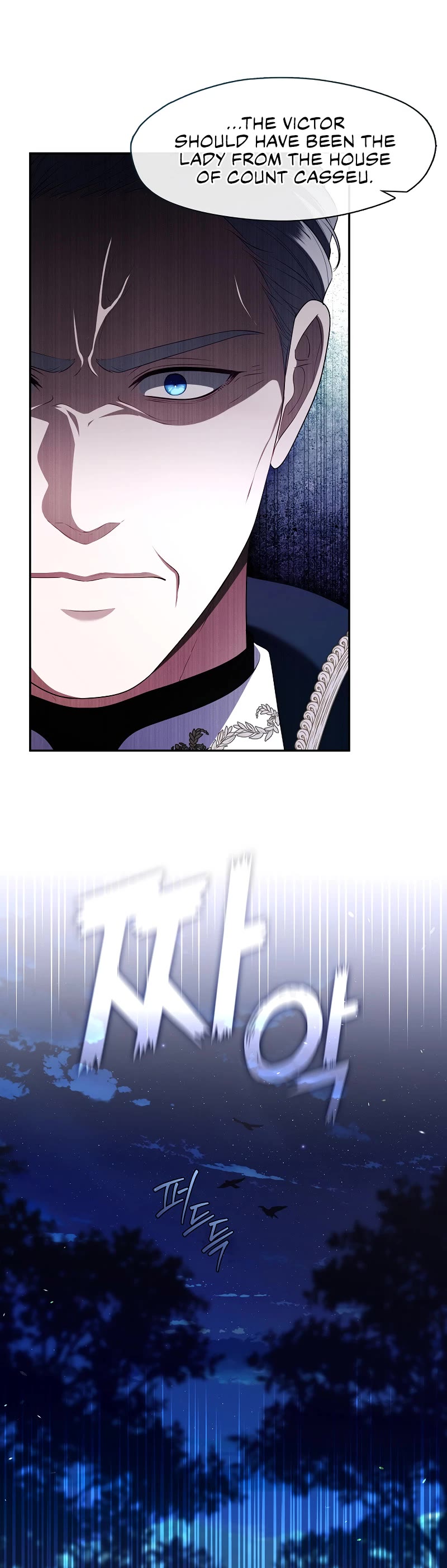 S-Class Hunter Doesn't Want to Be a Villainous Princess Chapter 59 page 37 - Chapter 59