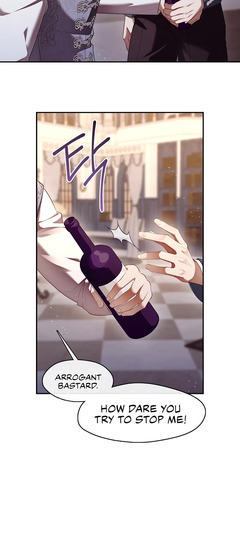 S-Class Hunter Doesn't Want to Be a Villainous Princess Chapter 59 page 4 - Chapter 59