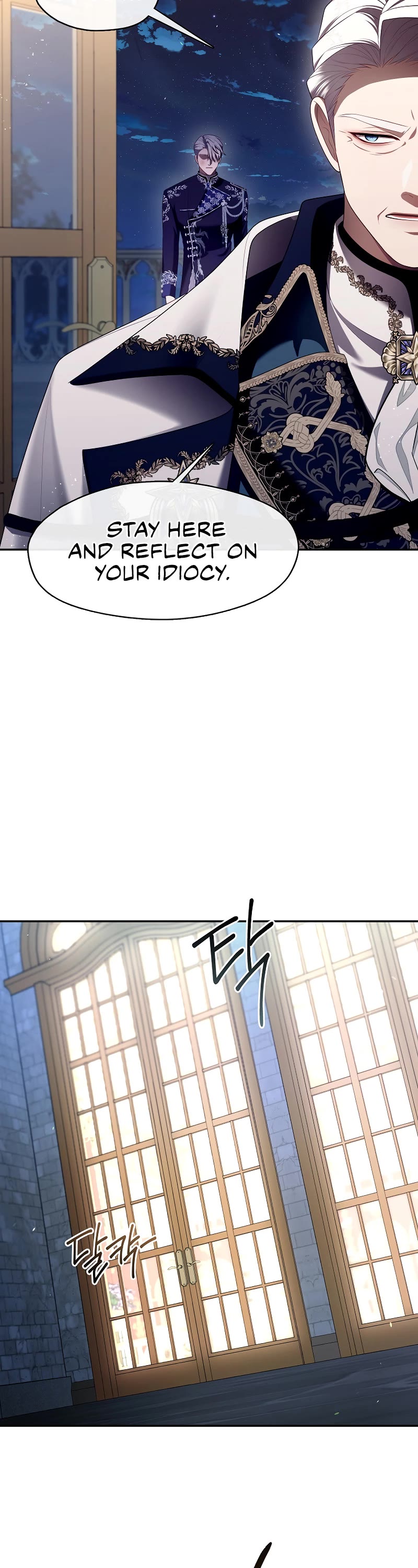 S-Class Hunter Doesn't Want to Be a Villainous Princess Chapter 59 page 40 - Chapter 59