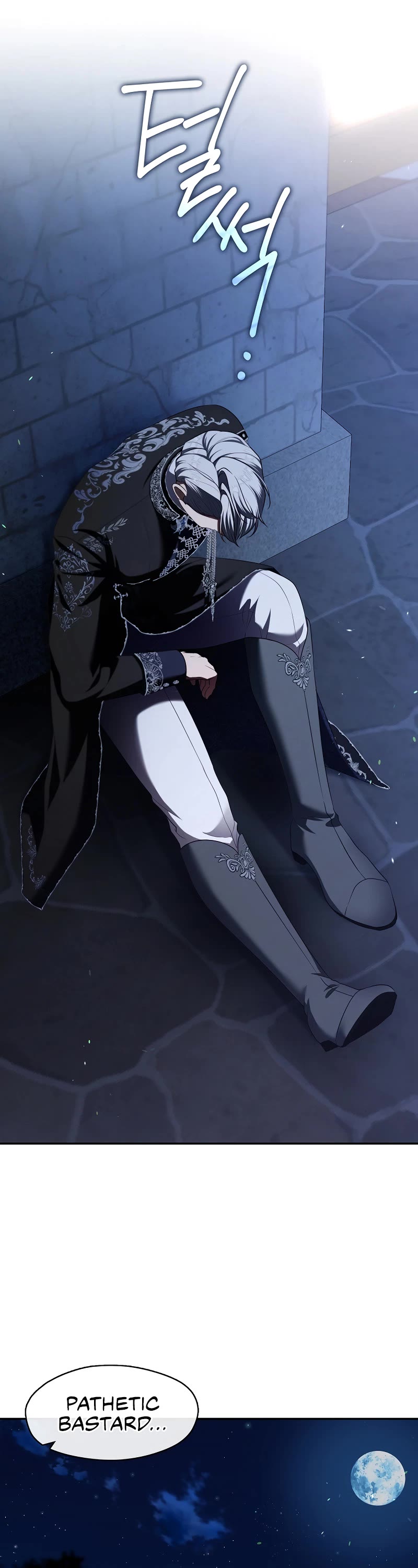 S-Class Hunter Doesn't Want to Be a Villainous Princess Chapter 59 page 43 - Chapter 59