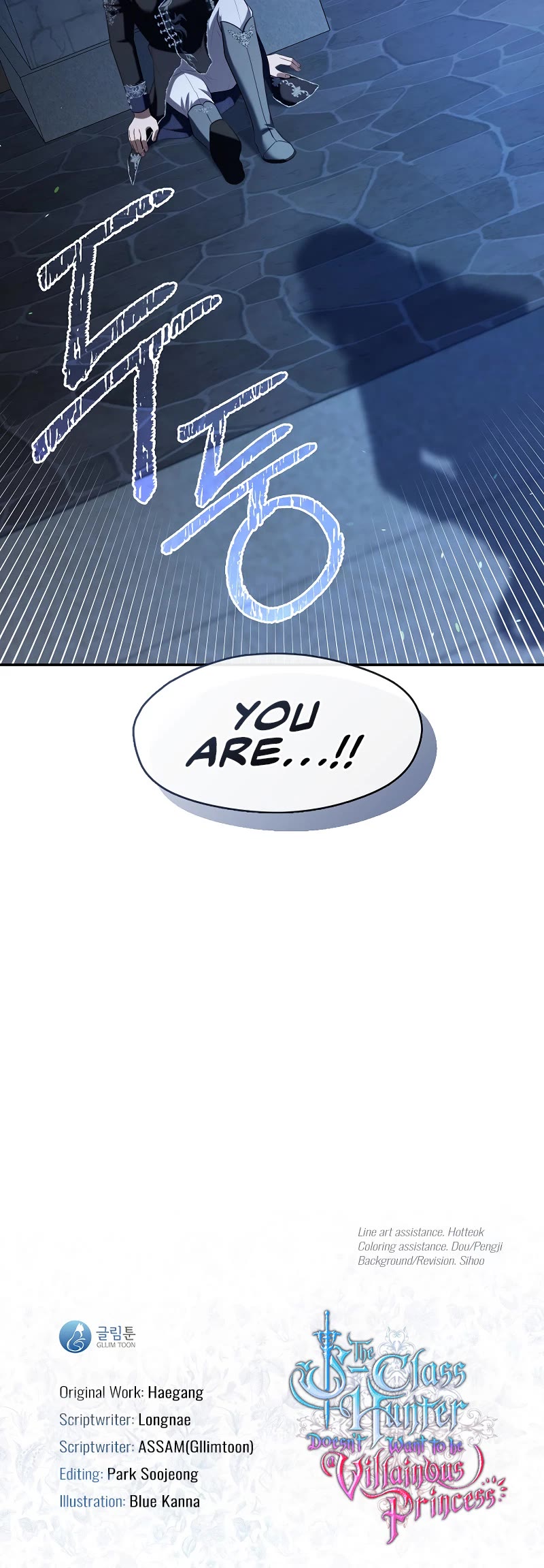 S-Class Hunter Doesn't Want to Be a Villainous Princess Chapter 59 page 45 - Chapter 59