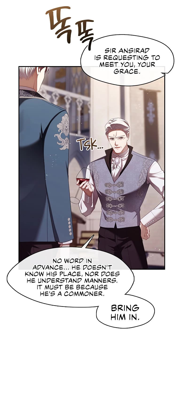 S-Class Hunter Doesn't Want to Be a Villainous Princess Chapter 59 page 9 - Chapter 59