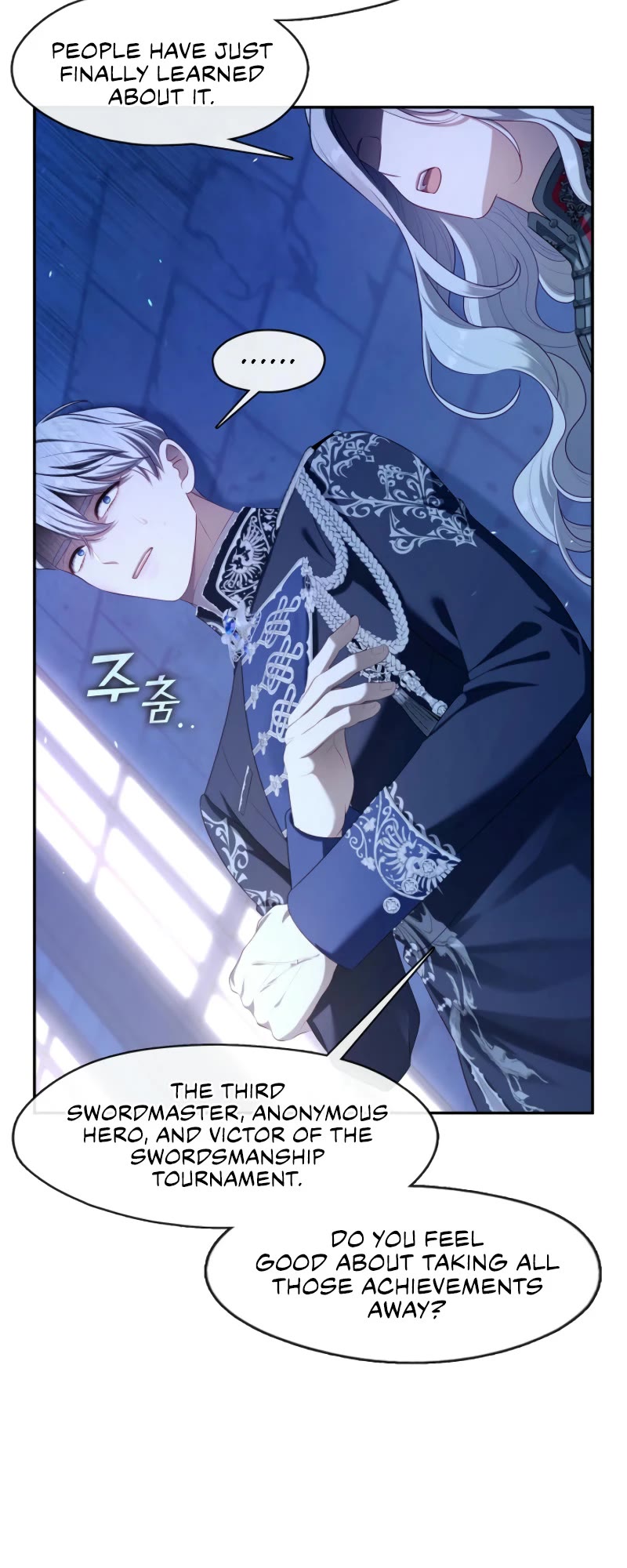 S-Class Hunter Doesn't Want to Be a Villainous Princess Chapter 60 page 15 - Chapter 60