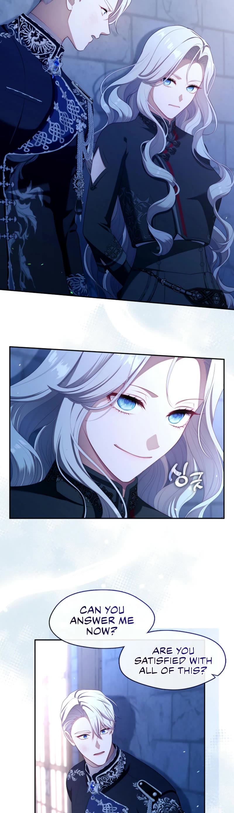 S-Class Hunter Doesn't Want to Be a Villainous Princess Chapter 60 page 19 - Chapter 60
