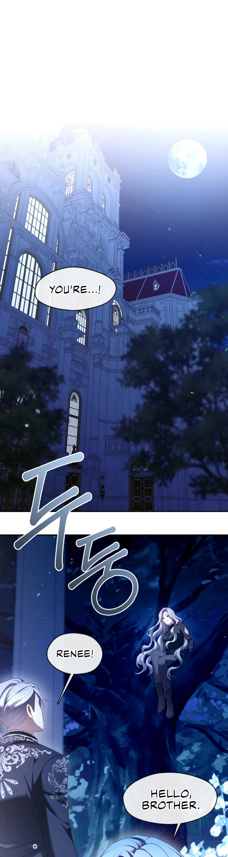 S-Class Hunter Doesn't Want to Be a Villainous Princess Chapter 60 page 2 - Chapter 60
