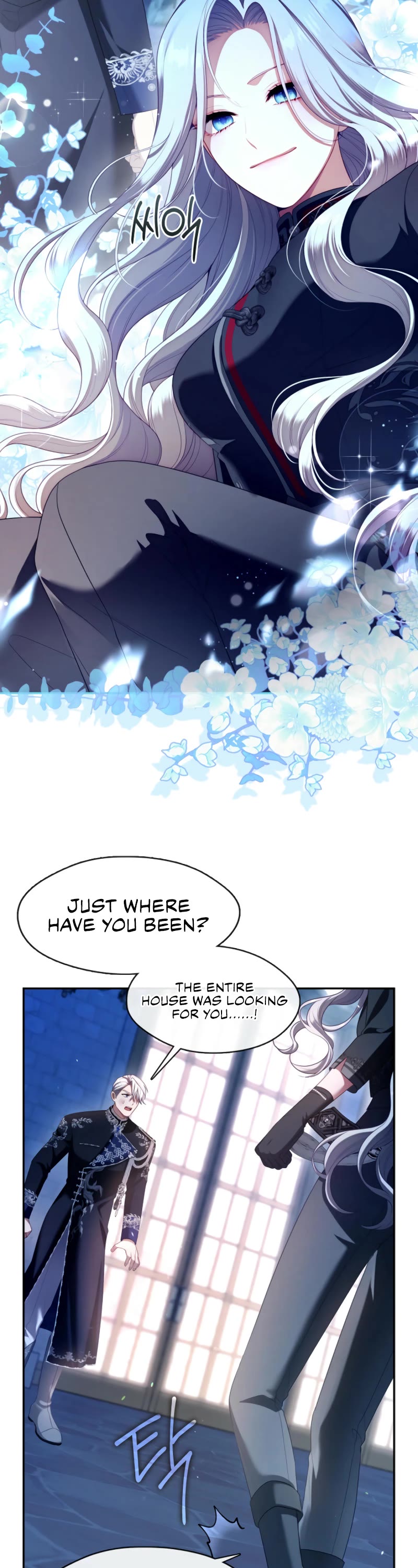 S-Class Hunter Doesn't Want to Be a Villainous Princess Chapter 60 page 3 - Chapter 60