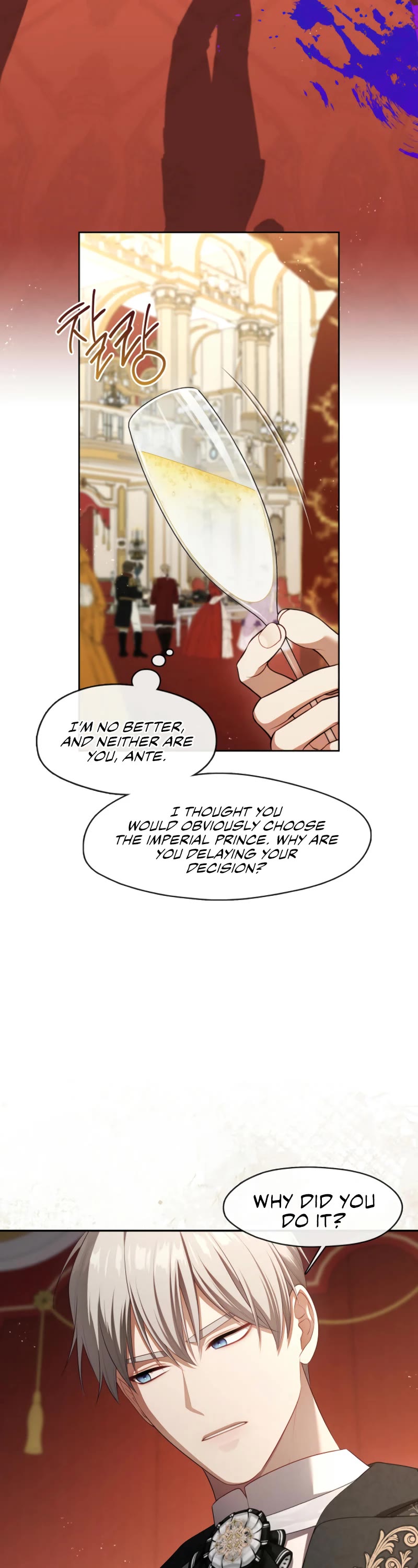S-Class Hunter Doesn't Want to Be a Villainous Princess Chapter 60 page 31 - Chapter 60