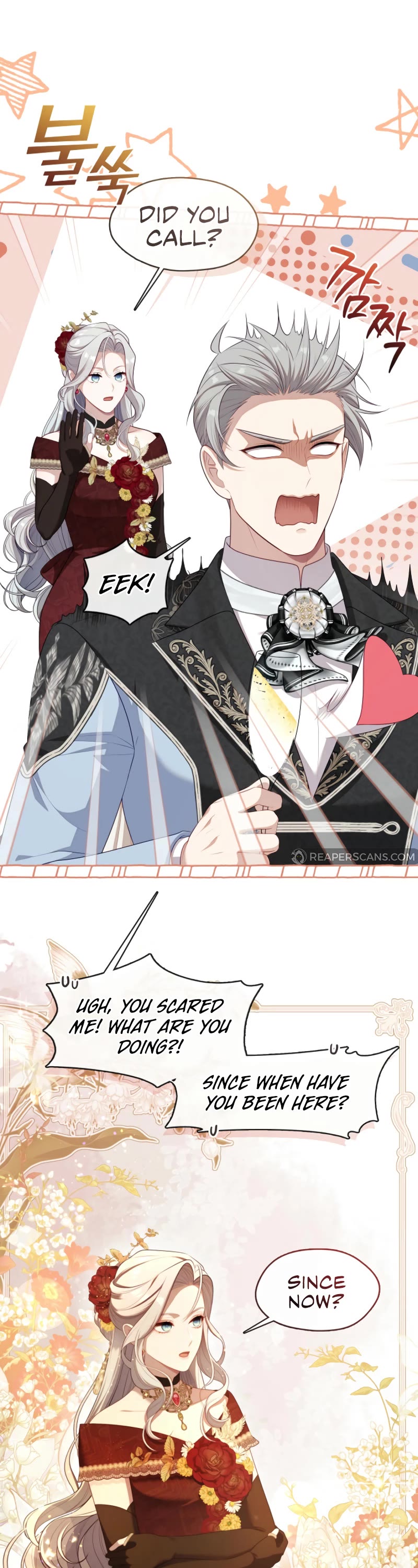 S-Class Hunter Doesn't Want to Be a Villainous Princess Chapter 60 page 33 - Chapter 60