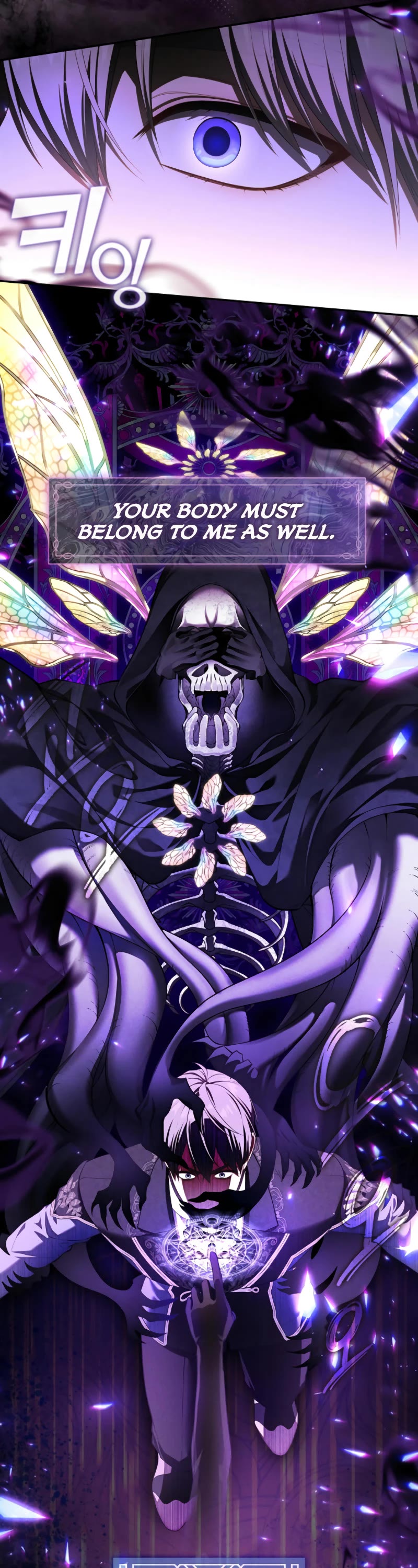 S-Class Hunter Doesn't Want to Be a Villainous Princess Chapter 60 page 41 - Chapter 60