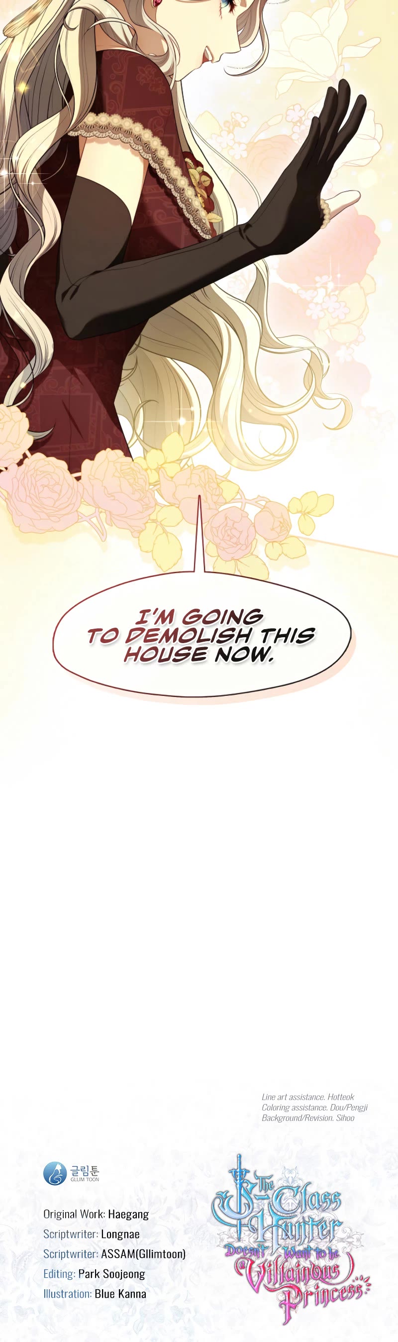 S-Class Hunter Doesn't Want to Be a Villainous Princess Chapter 60 page 43 - Chapter 60
