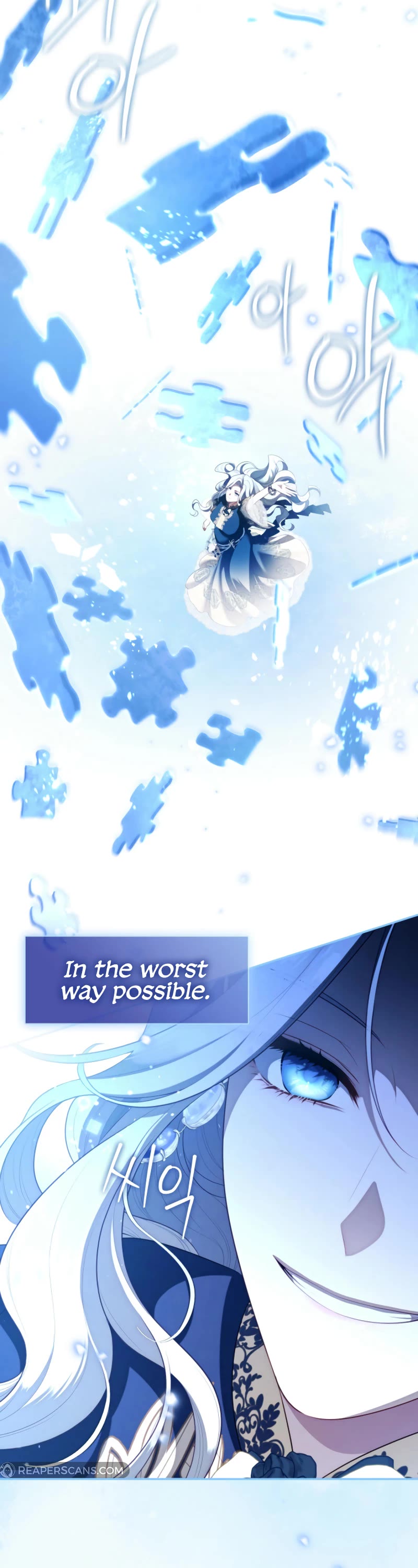 S-Class Hunter Doesn't Want to Be a Villainous Princess Chapter 60 page 8 - Chapter 60