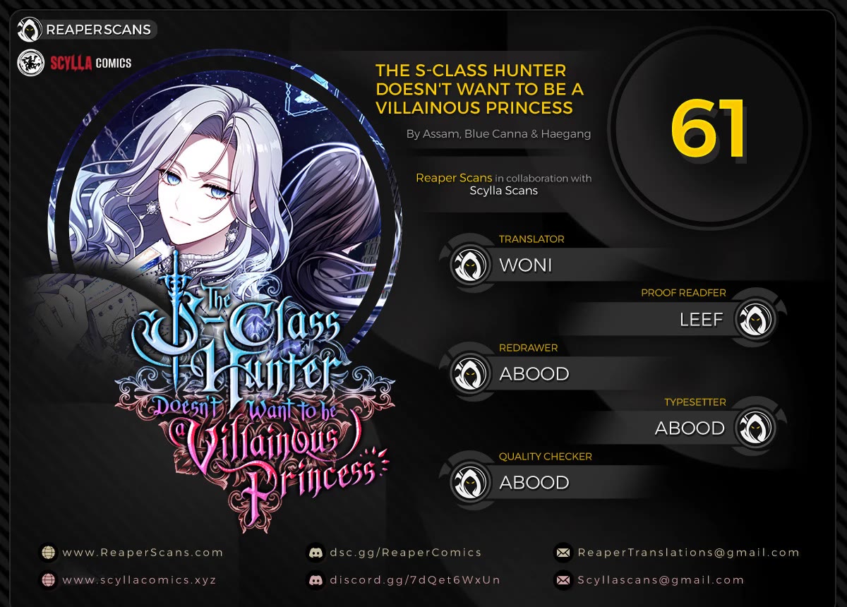 S-Class Hunter Doesn't Want to Be a Villainous Princess Chapter 61 page 1 - Chapter 61