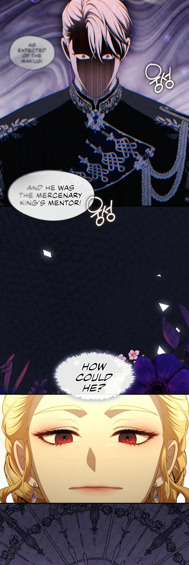 S-Class Hunter Doesn't Want to Be a Villainous Princess Chapter 61 page 16 - Chapter 61