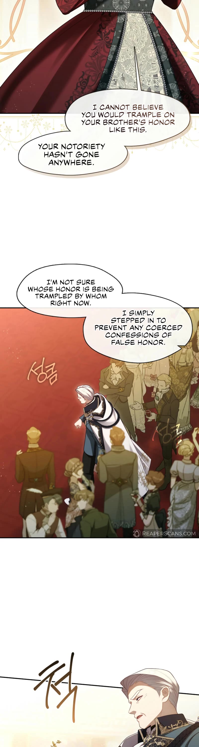 S-Class Hunter Doesn't Want to Be a Villainous Princess Chapter 61 page 24 - Chapter 61