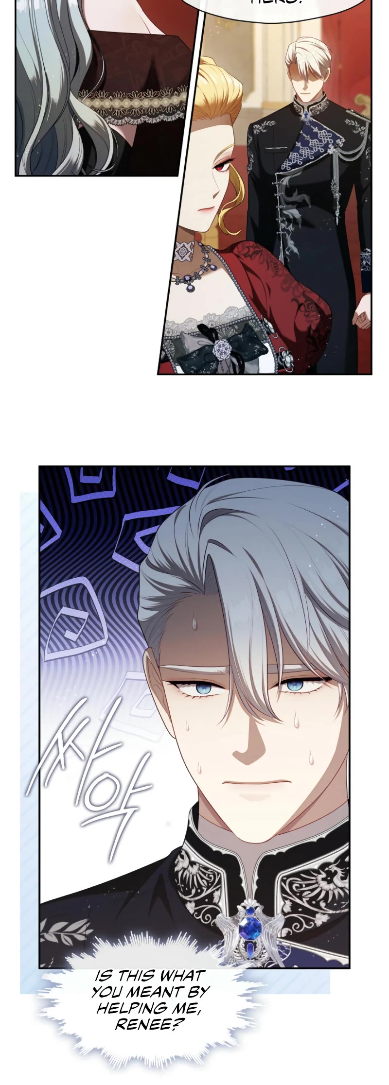 S-Class Hunter Doesn't Want to Be a Villainous Princess Chapter 61 page 26 - Chapter 61