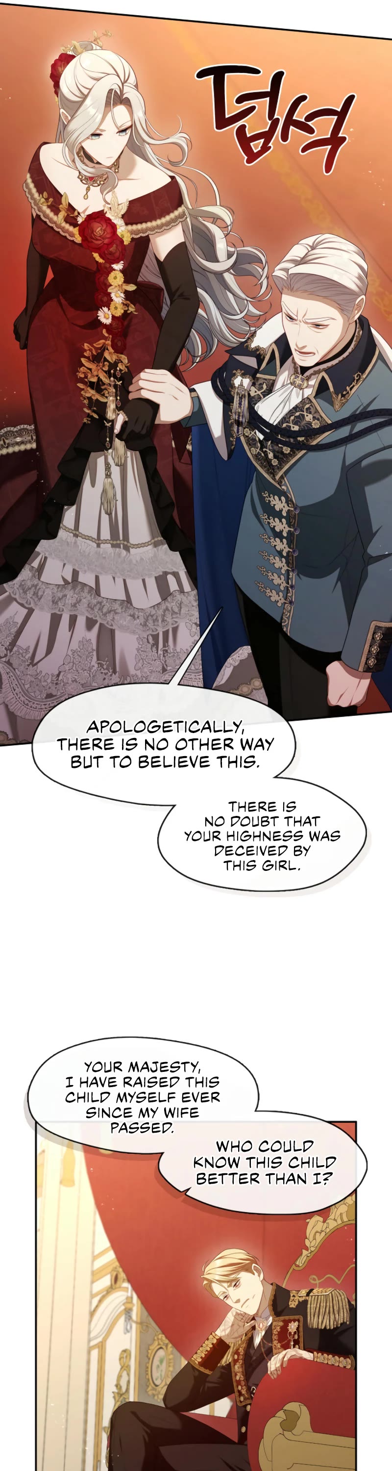 S-Class Hunter Doesn't Want to Be a Villainous Princess Chapter 61 page 37 - Chapter 61
