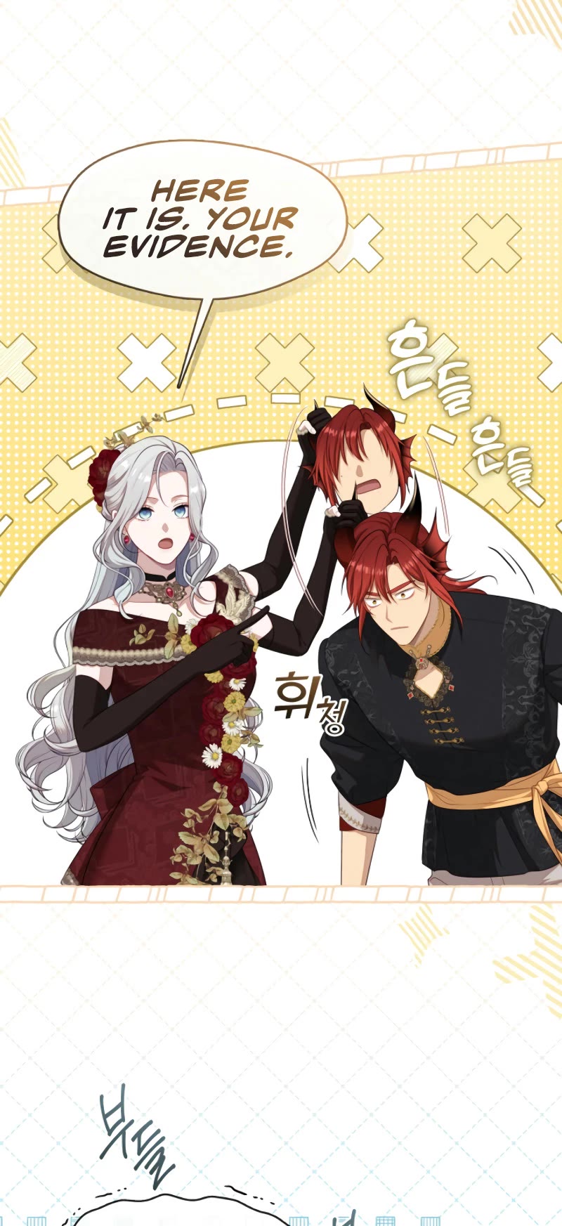 S-Class Hunter Doesn't Want to Be a Villainous Princess Chapter 62 page 11 - Chapter 62
