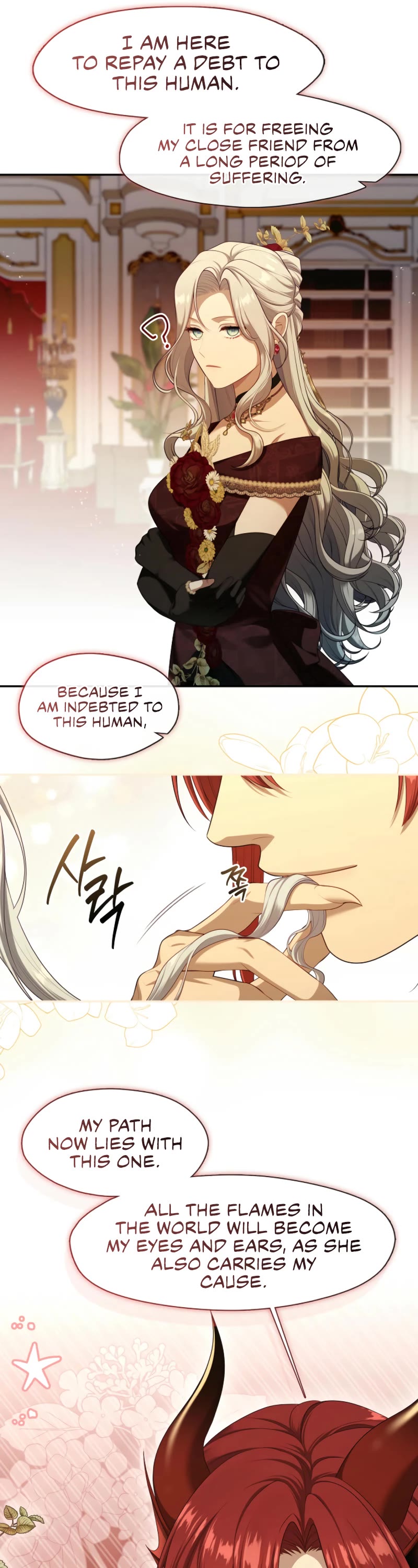 S-Class Hunter Doesn't Want to Be a Villainous Princess Chapter 62 page 22 - Chapter 62