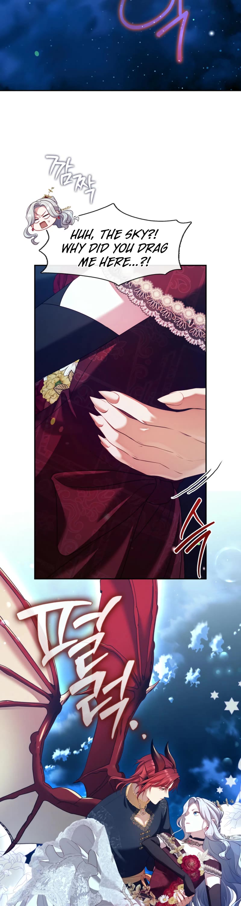 S-Class Hunter Doesn't Want to Be a Villainous Princess Chapter 62 page 31 - Chapter 62