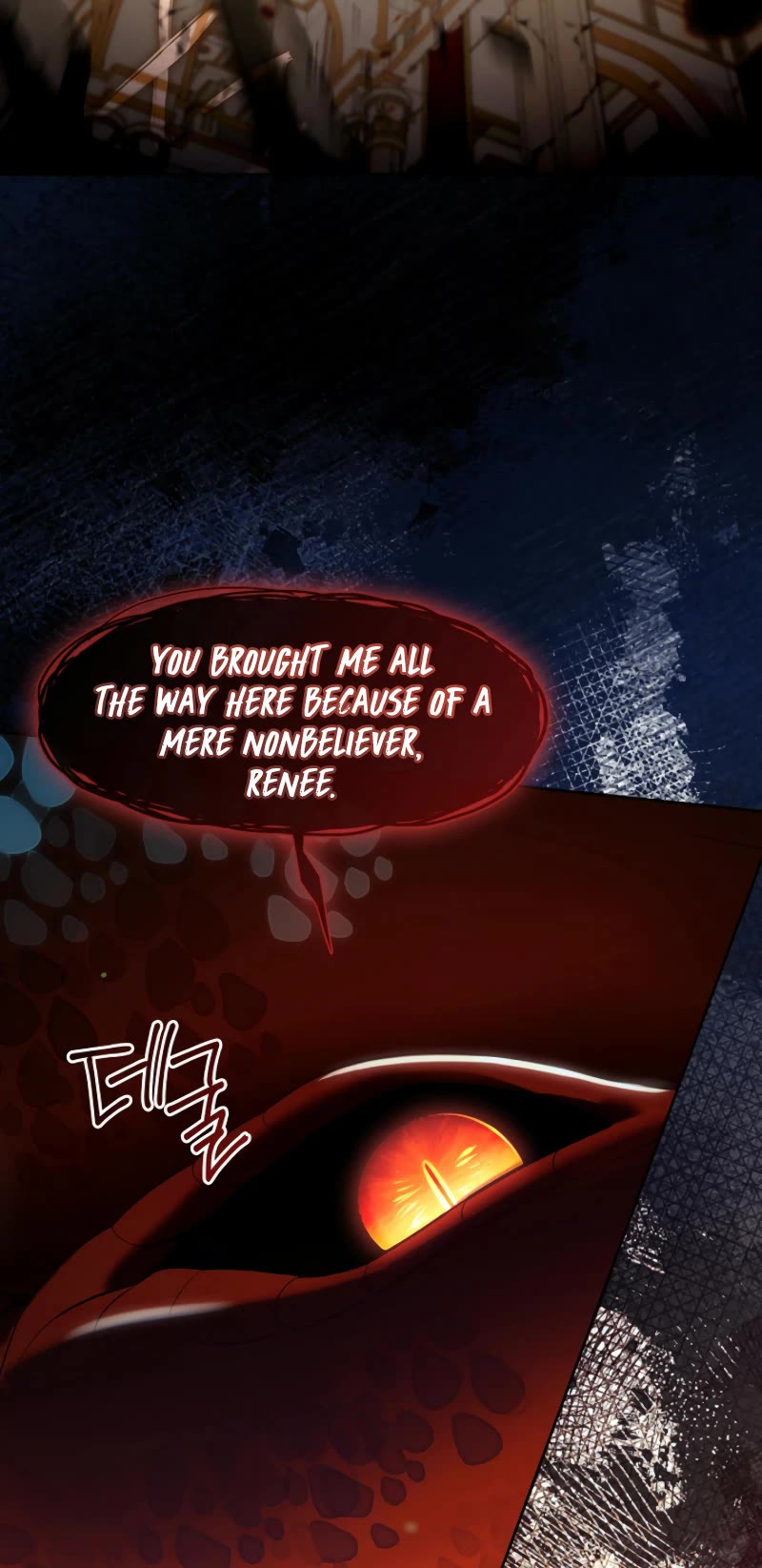 S-Class Hunter Doesn't Want to Be a Villainous Princess Chapter 62 page 6 - Chapter 62