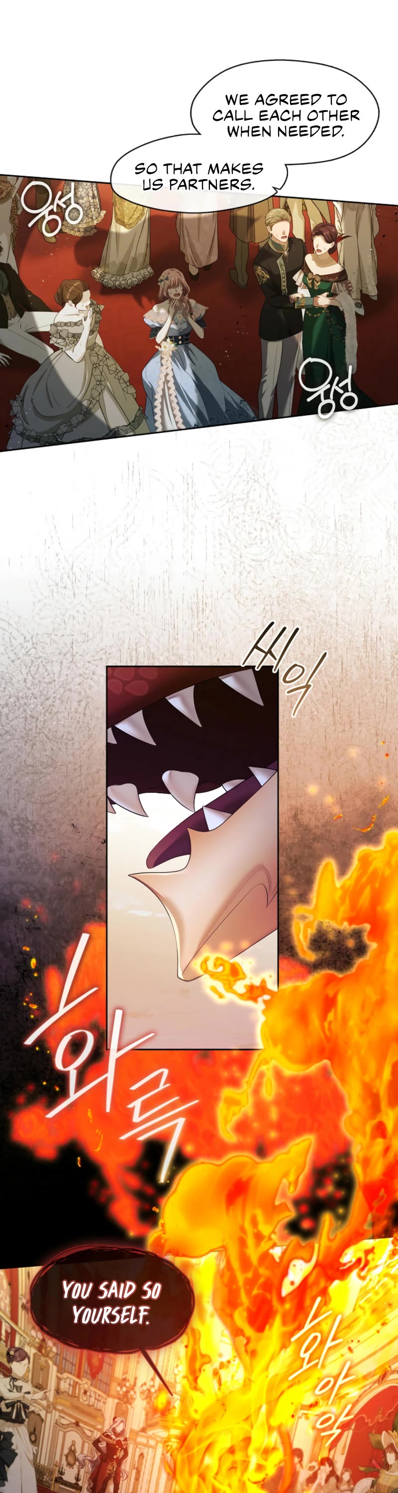 S-Class Hunter Doesn't Want to Be a Villainous Princess Chapter 62 page 8 - Chapter 62