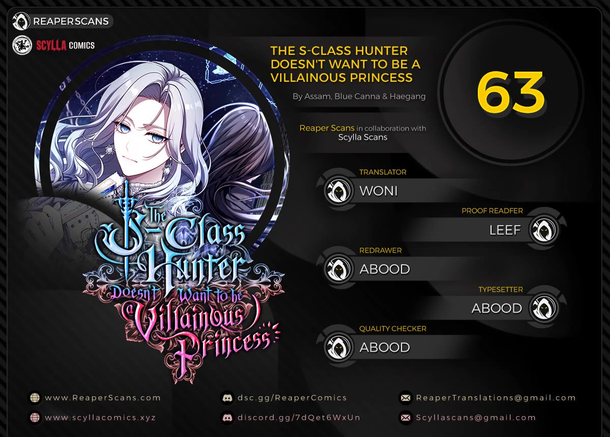 S-Class Hunter Doesn't Want to Be a Villainous Princess Chapter 63 page 1 - Chapter 63