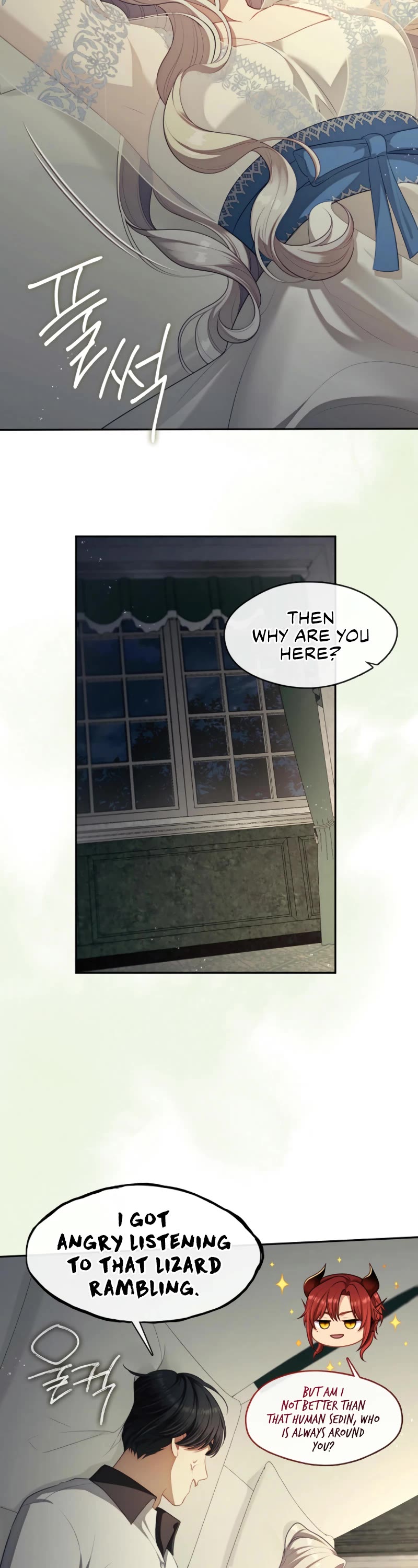 S-Class Hunter Doesn't Want to Be a Villainous Princess Chapter 63 page 11 - Chapter 63