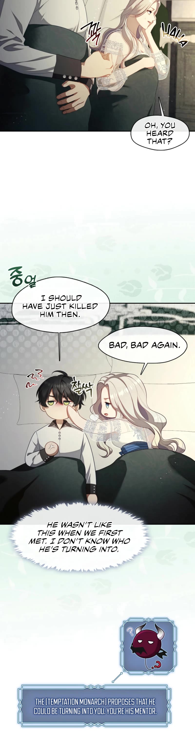 S-Class Hunter Doesn't Want to Be a Villainous Princess Chapter 63 page 12 - Chapter 63