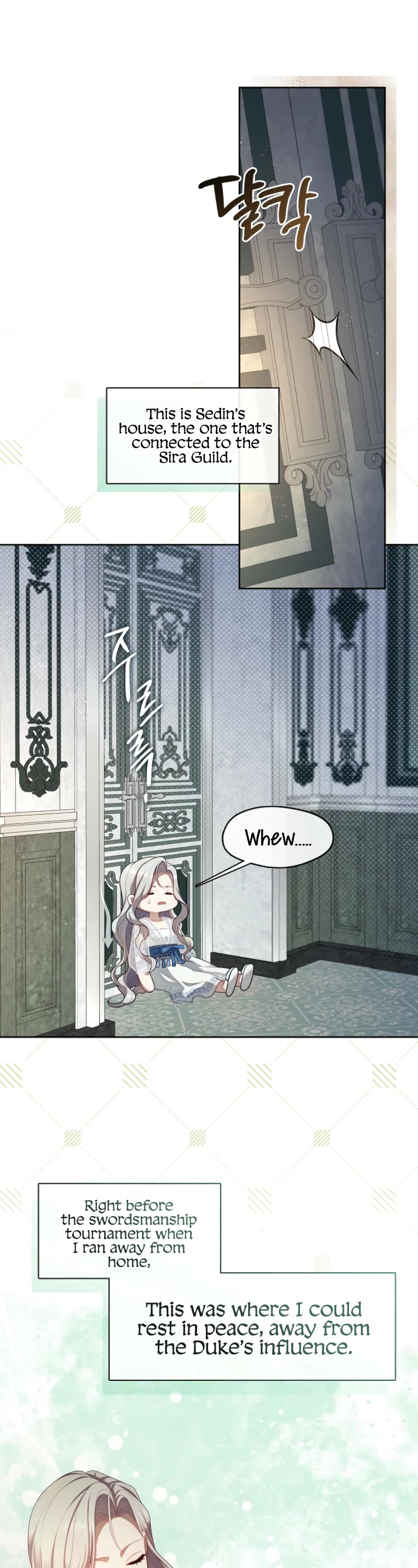 S-Class Hunter Doesn't Want to Be a Villainous Princess Chapter 63 page 2 - Chapter 63