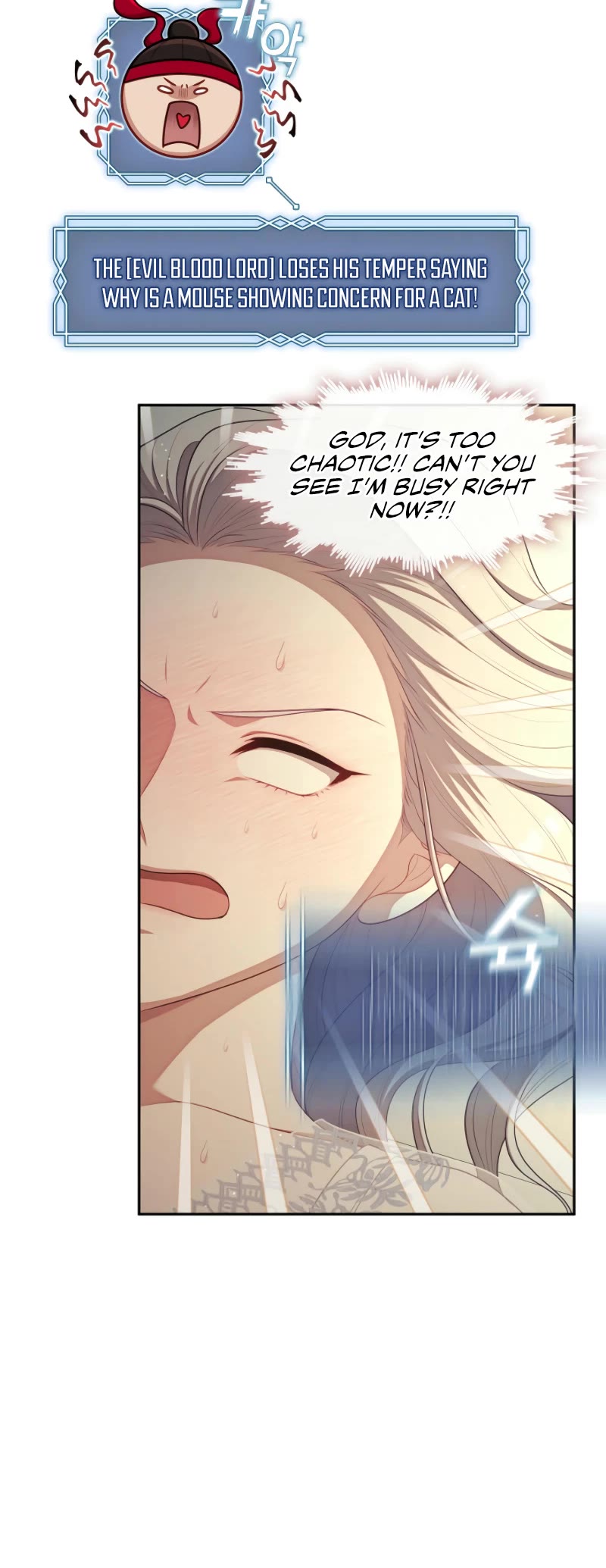 S-Class Hunter Doesn't Want to Be a Villainous Princess Chapter 63 page 27 - Chapter 63