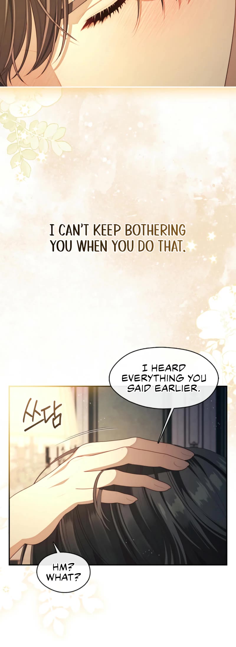 S-Class Hunter Doesn't Want to Be a Villainous Princess Chapter 63 page 33 - Chapter 63