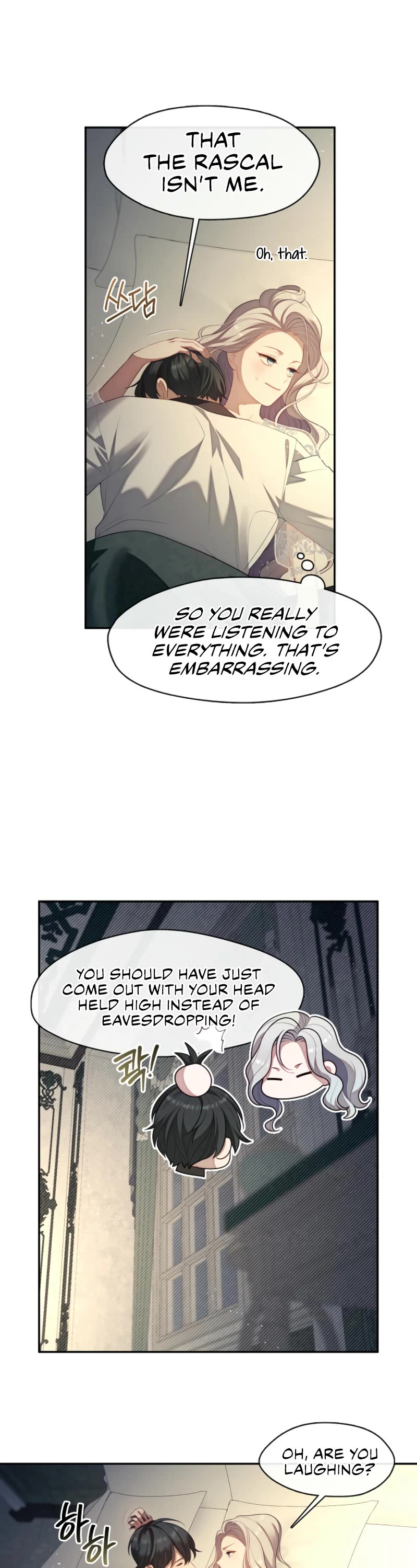 S-Class Hunter Doesn't Want to Be a Villainous Princess Chapter 63 page 34 - Chapter 63