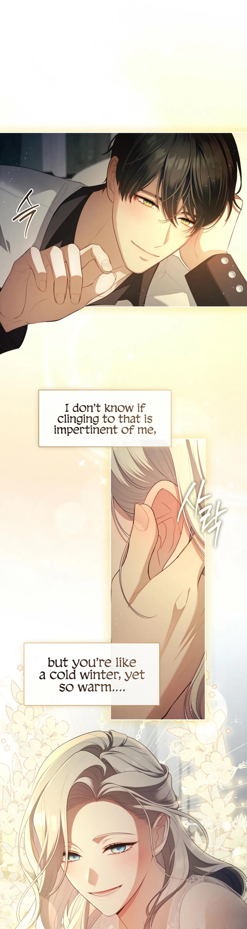 S-Class Hunter Doesn't Want to Be a Villainous Princess Chapter 63 page 38 - Chapter 63