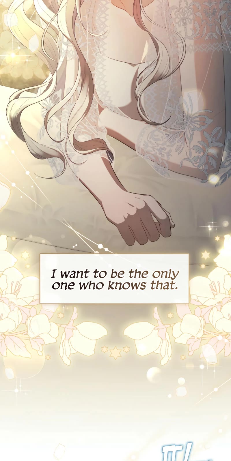 S-Class Hunter Doesn't Want to Be a Villainous Princess Chapter 63 page 39 - Chapter 63