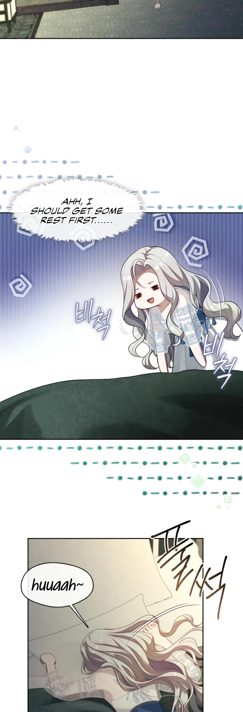 S-Class Hunter Doesn't Want to Be a Villainous Princess Chapter 63 page 4 - Chapter 63