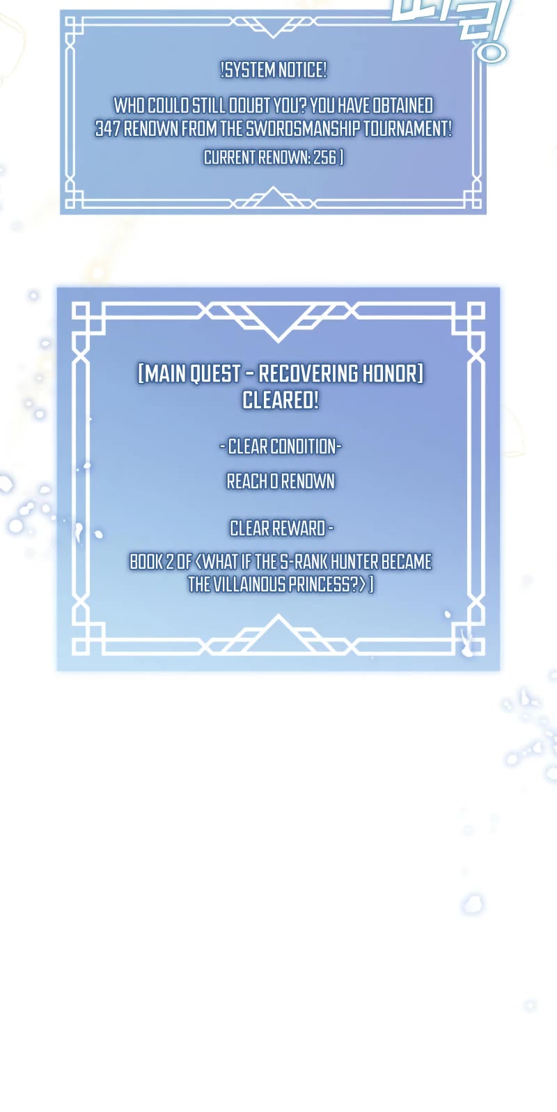 S-Class Hunter Doesn't Want to Be a Villainous Princess Chapter 63 page 40 - Chapter 63