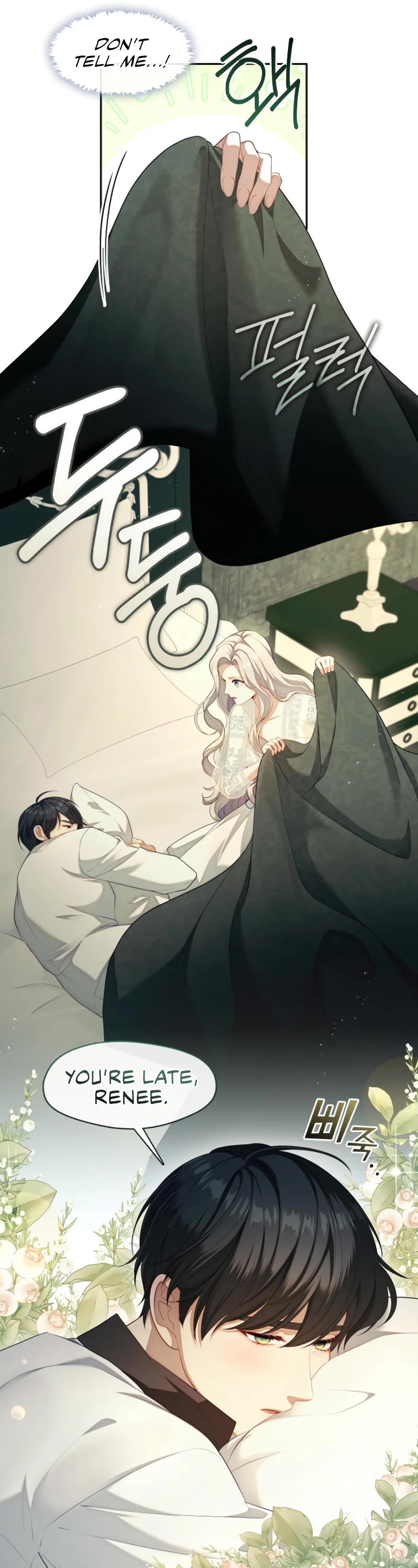 S-Class Hunter Doesn't Want to Be a Villainous Princess Chapter 63 page 6 - Chapter 63