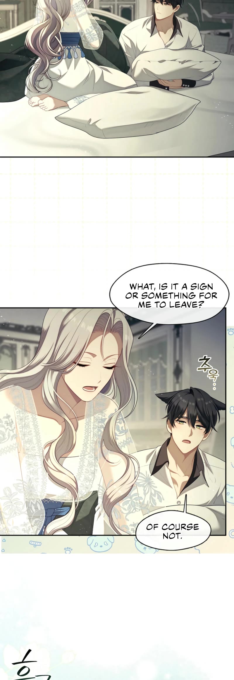 S-Class Hunter Doesn't Want to Be a Villainous Princess Chapter 63 page 8 - Chapter 63