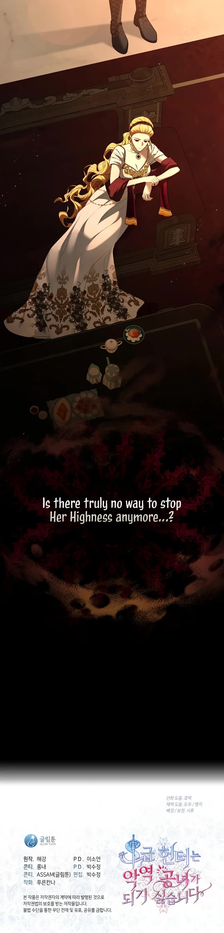 S-Class Hunter Doesn't Want to Be a Villainous Princess Chapter 66 page 41 - Chapter 66
