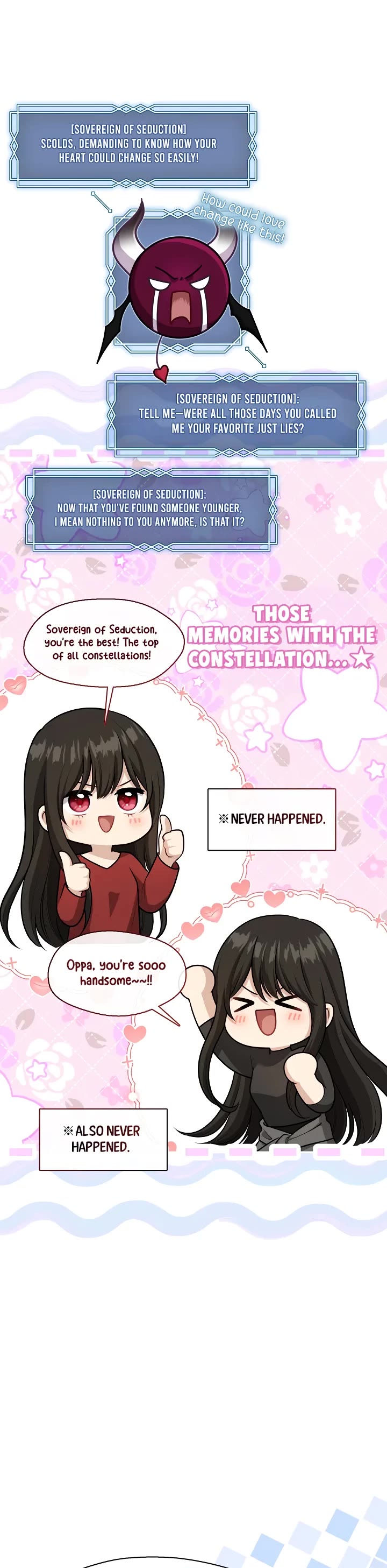 S-Class Hunter Doesn't Want to Be a Villainous Princess Chapter 68 page 24 - Chapter 68